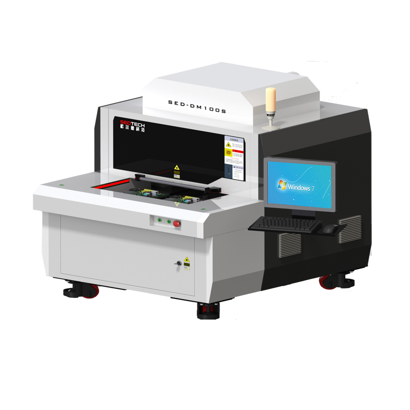 点锡激光锡焊一体机