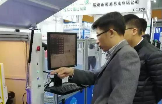 松尔德激光锡焊亮相2019广州国际工业自动化展会现场 松尔德激光锡焊亮相2019广州国际工业自动化展会现场