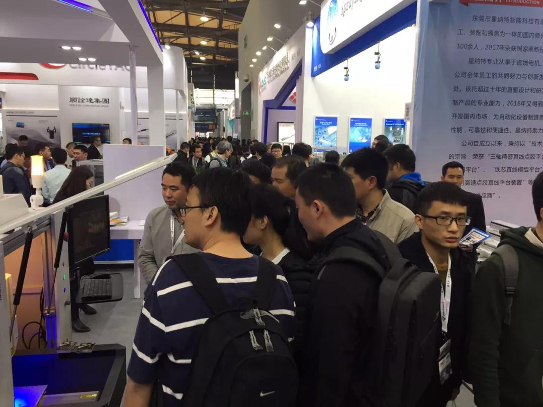 松尔德科技温控激光锡焊燃爆上海慕尼黑光博会场馆 松尔德科技温控激光锡焊燃爆上海慕尼黑光博会场馆