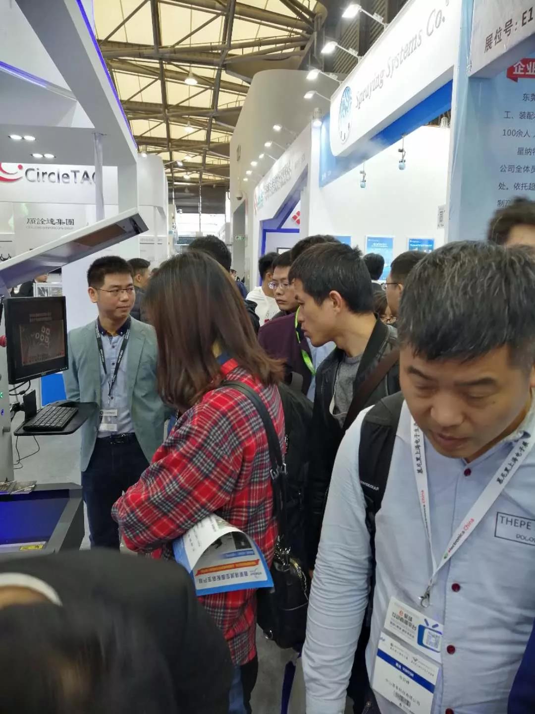 松尔德科技温控激光锡焊燃爆上海慕尼黑光博会场馆 松尔德科技温控激光锡焊燃爆上海慕尼黑光博会场馆