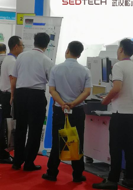 松尔德科技温控激光锡焊亮相华南国际工业自动化展会 松尔德科技温控激光锡焊亮相华南国际工业自动化展会