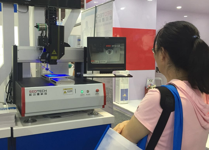 松尔德科技温控激光锡焊亮相华南国际工业自动化展会 松尔德科技温控激光锡焊亮相华南国际工业自动化展会