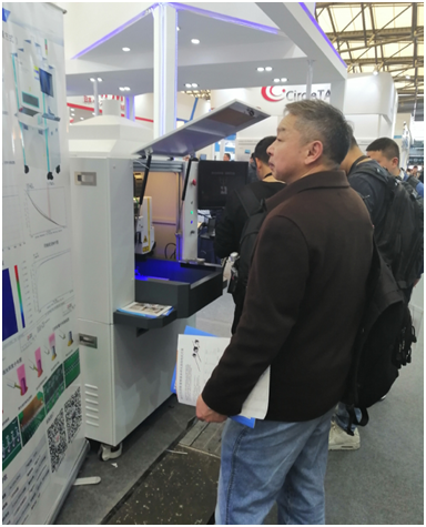 松尔德科技温控激光锡焊圆满收官上海国际工业博览会 松尔德科技温控激光锡焊圆满收官上海国际工业博览会