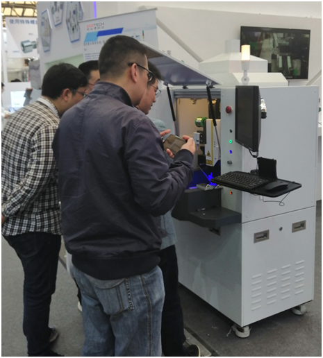 松尔德科技温控激光锡焊圆满收官上海国际工业博览会 松尔德科技温控激光锡焊圆满收官上海国际工业博览会