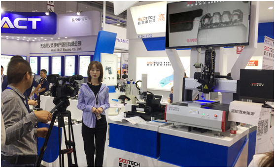 松尔德科技温控激光锡焊圆满收官上海国际工业博览会 松尔德科技温控激光锡焊圆满收官上海国际工业博览会