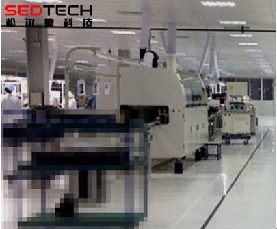 松尔德激光焊锡机在光照明行业的实战 松尔德激光焊锡机在光照明行业的实战