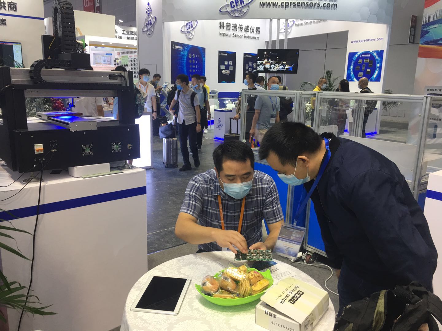 上海2020工业博览会丨松尔德科技又带黑科技参展来了,让您一次看个够 上海2020工业博览会丨松尔德科技又带黑科技参展来了,让您一次看个够