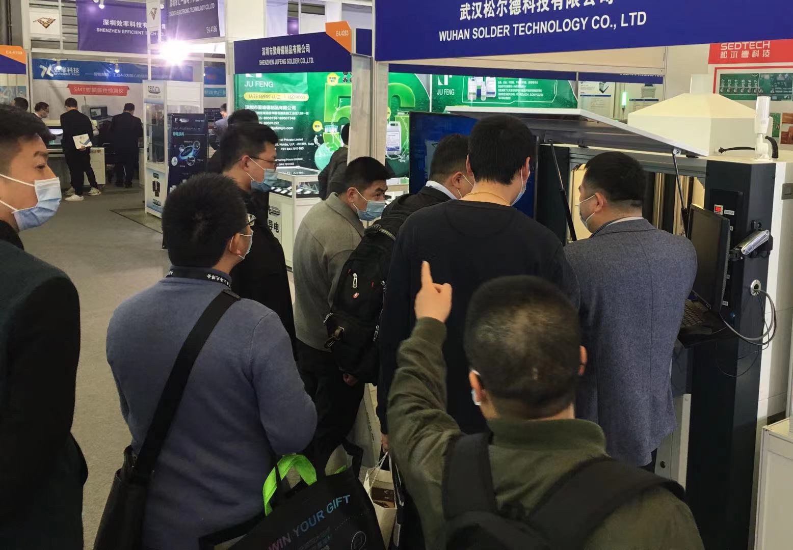2021上海光博会丨松尔德激光锡焊展位观众爆满 2021上海光博会丨松尔德激光锡焊展位观众爆满