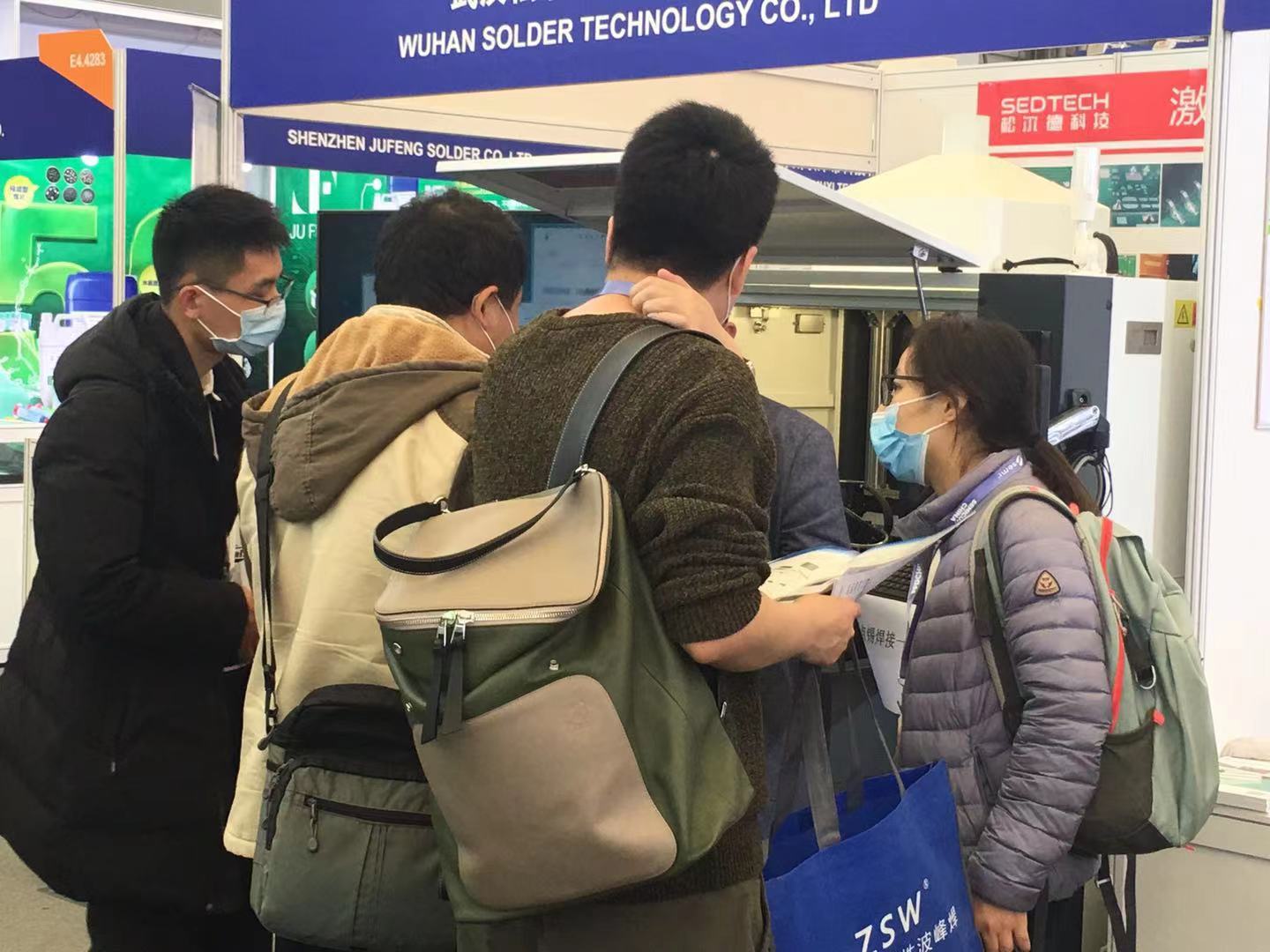 2021上海光博会丨松尔德激光锡焊展位观众爆满 2021上海光博会丨松尔德激光锡焊展位观众爆满