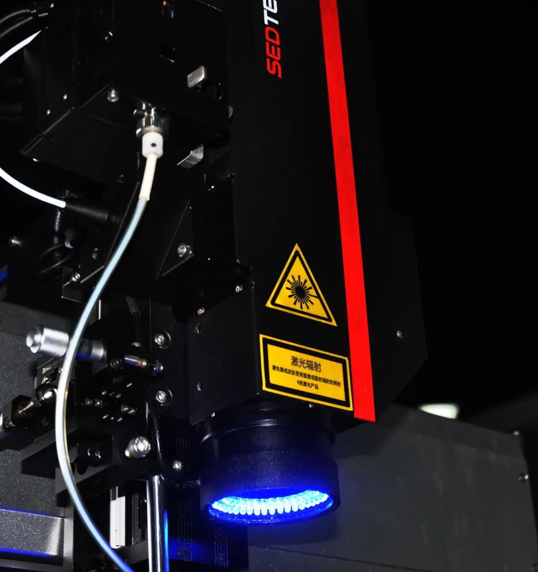 松尔德科技荣获湖北省高新技术企业荣誉称号 松尔德科技荣获湖北省高新技术企业荣誉称号