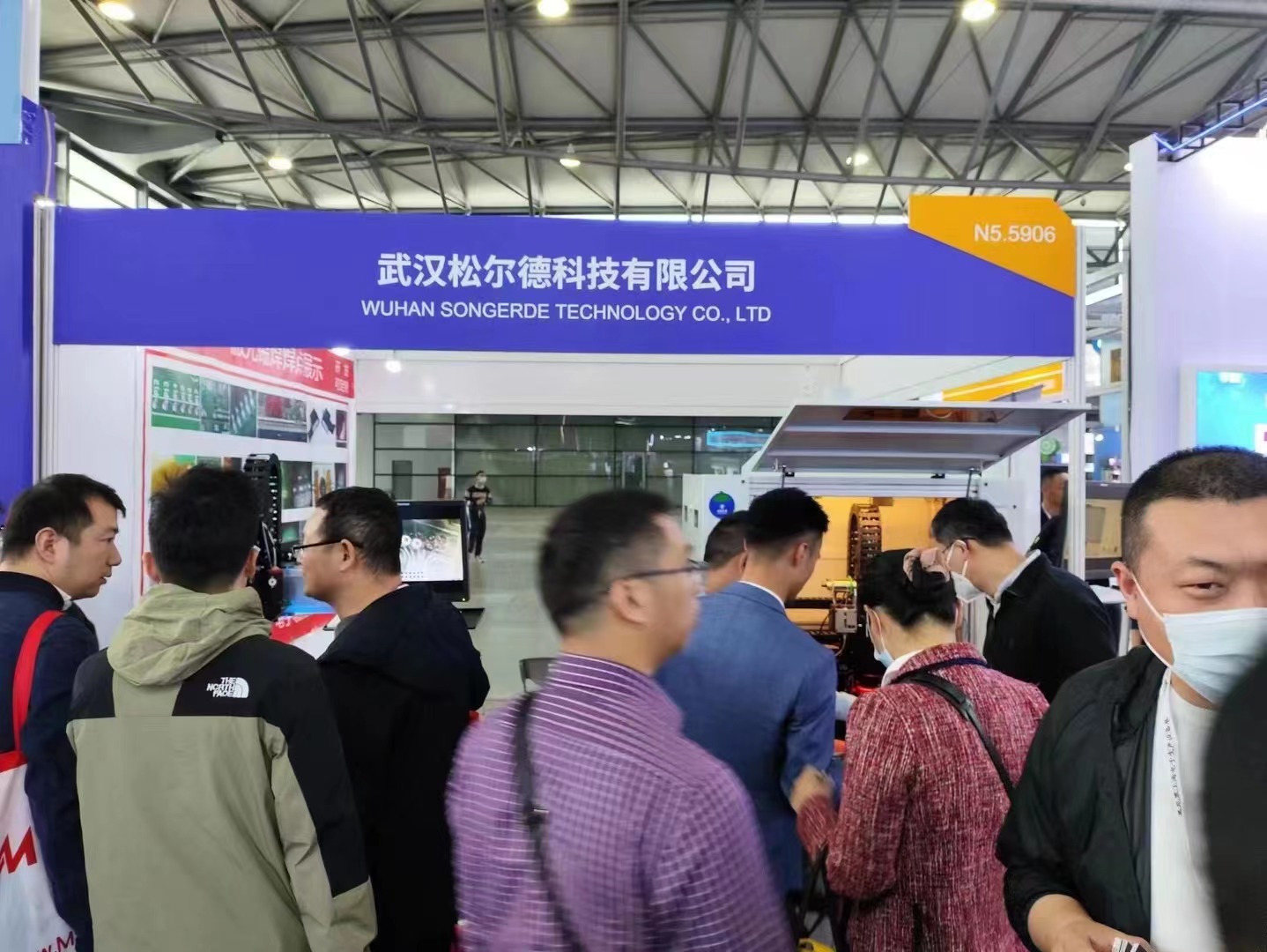 2023上海慕展丨松尔德激光锡焊类展品完美收官 2023上海慕展丨松尔德激光锡焊类展品完美收官