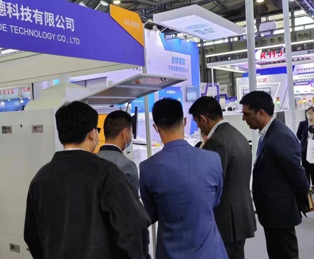 2023上海慕展丨松尔德激光锡焊类展品完美收官 2023上海慕展丨松尔德激光锡焊类展品完美收官