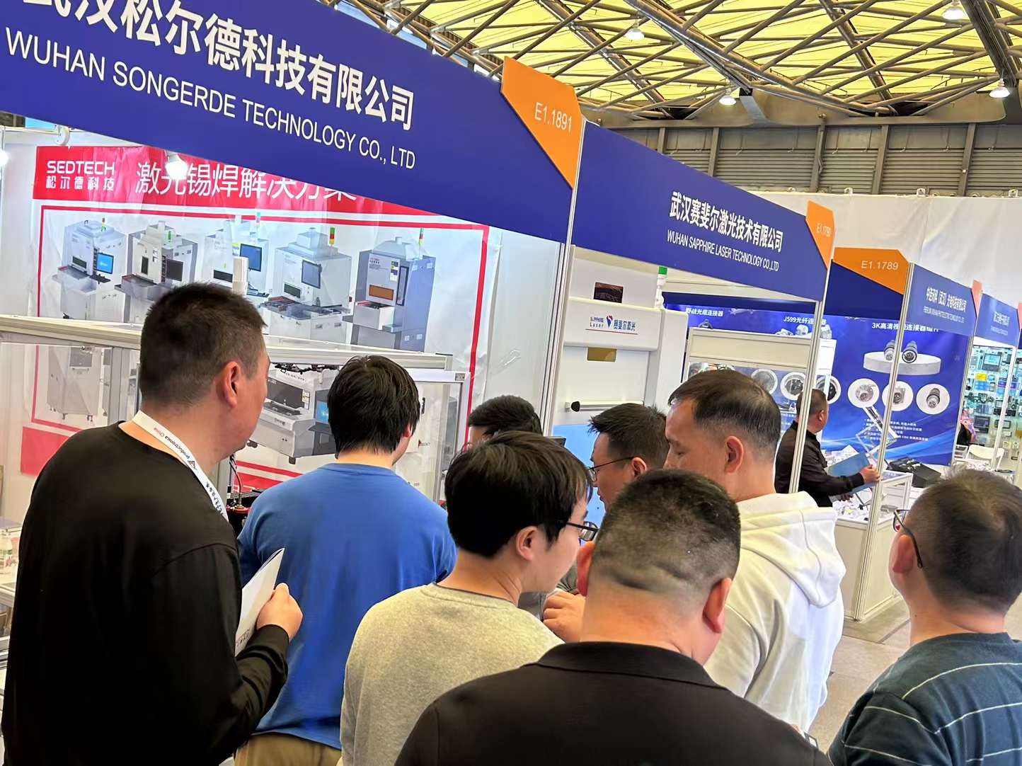 2024慕尼黑展丨我司全新激光锡焊展位爆满