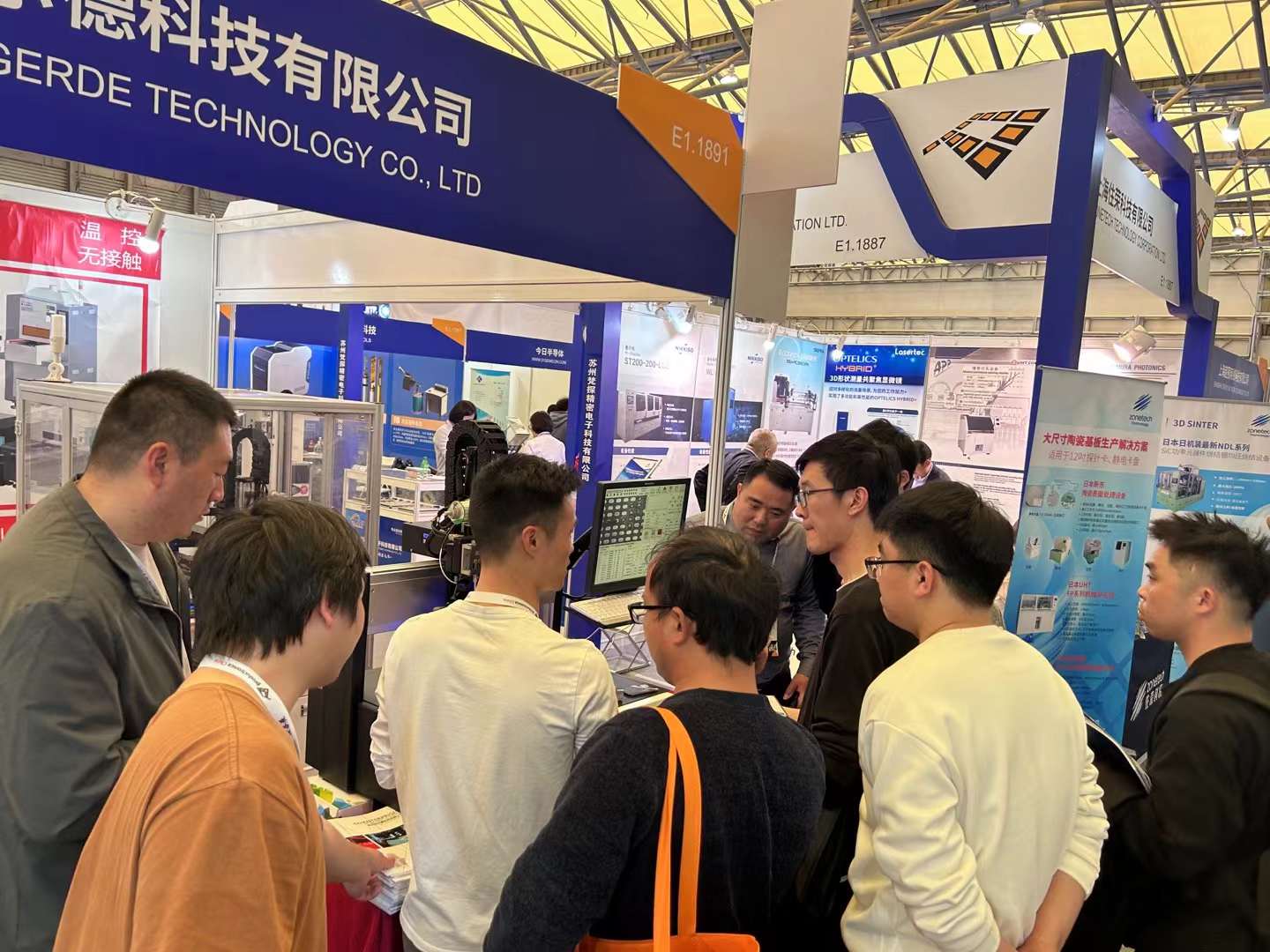 2024慕尼黑展丨我司全新激光锡焊展位爆满