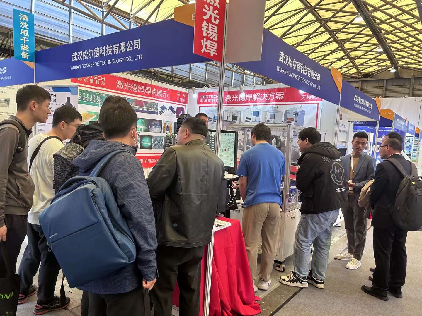 2024慕尼黑展丨我司全新激光锡焊展位爆满