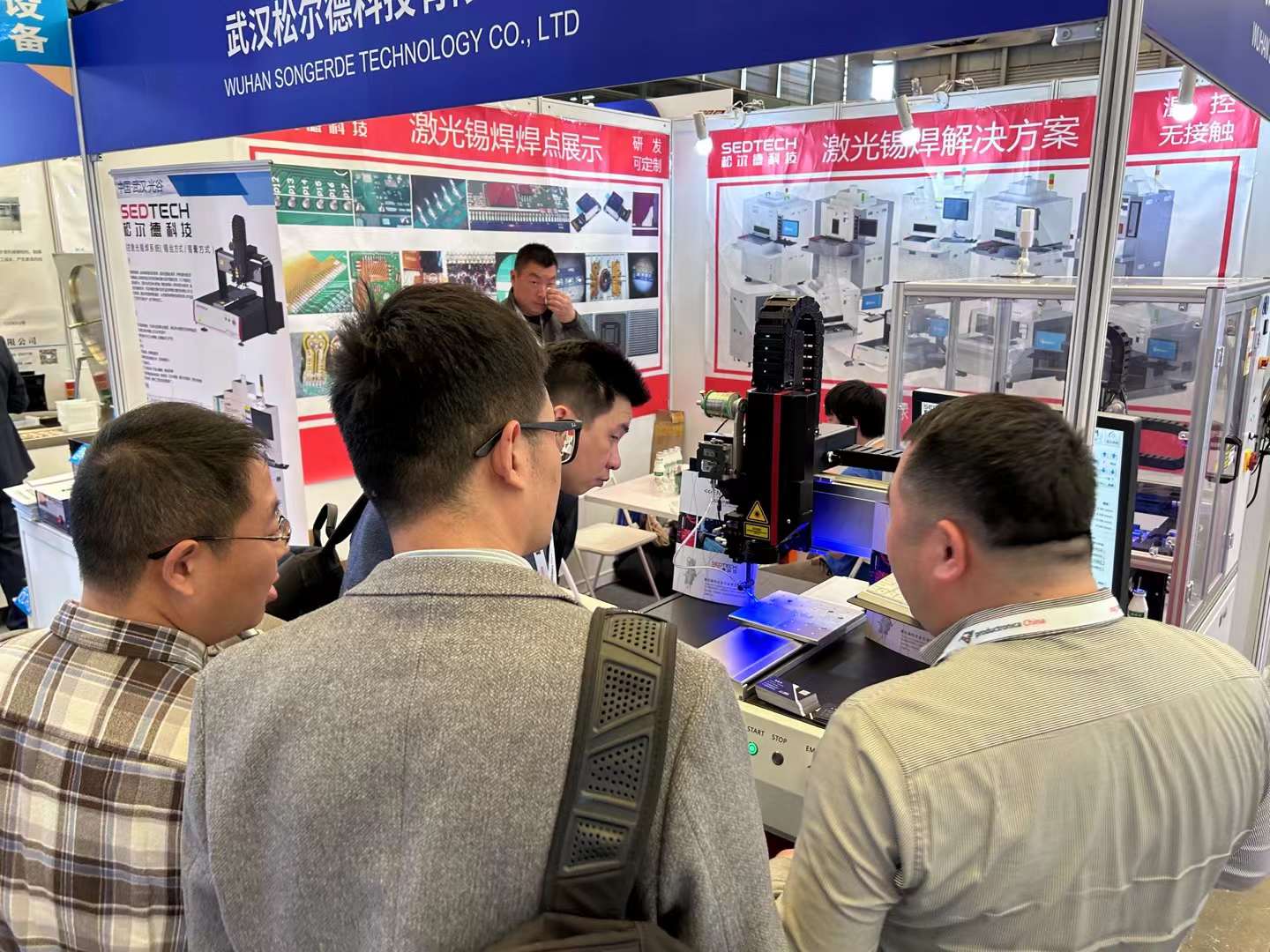 2024慕尼黑展丨我司全新激光锡焊展位爆满