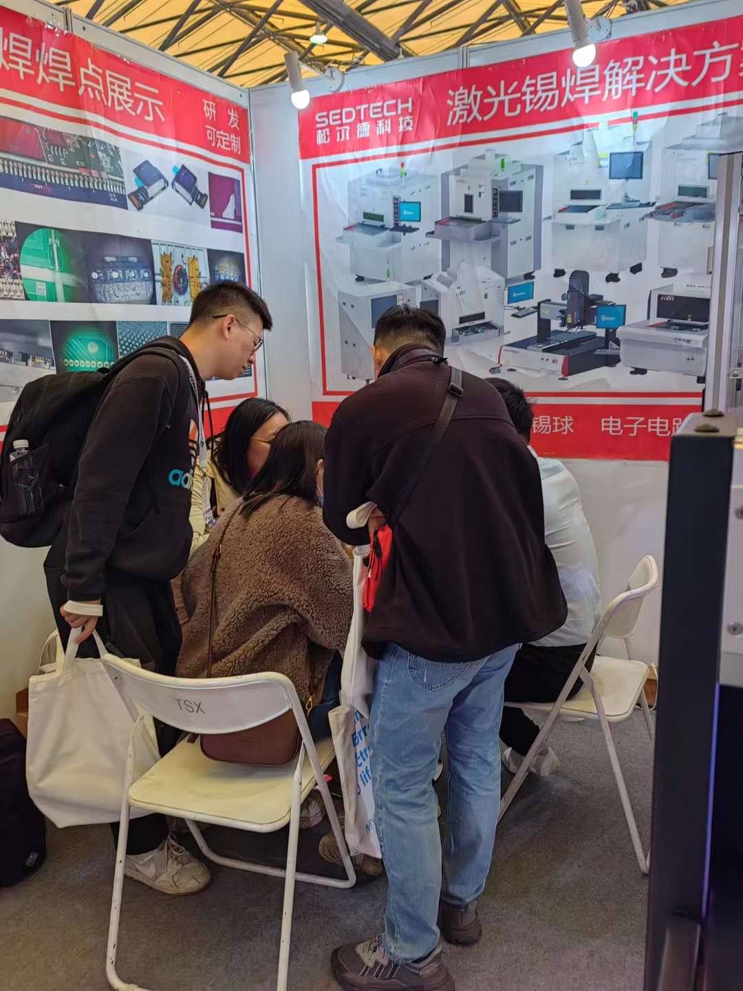 2024慕尼黑展丨我司全新激光锡焊展位爆满