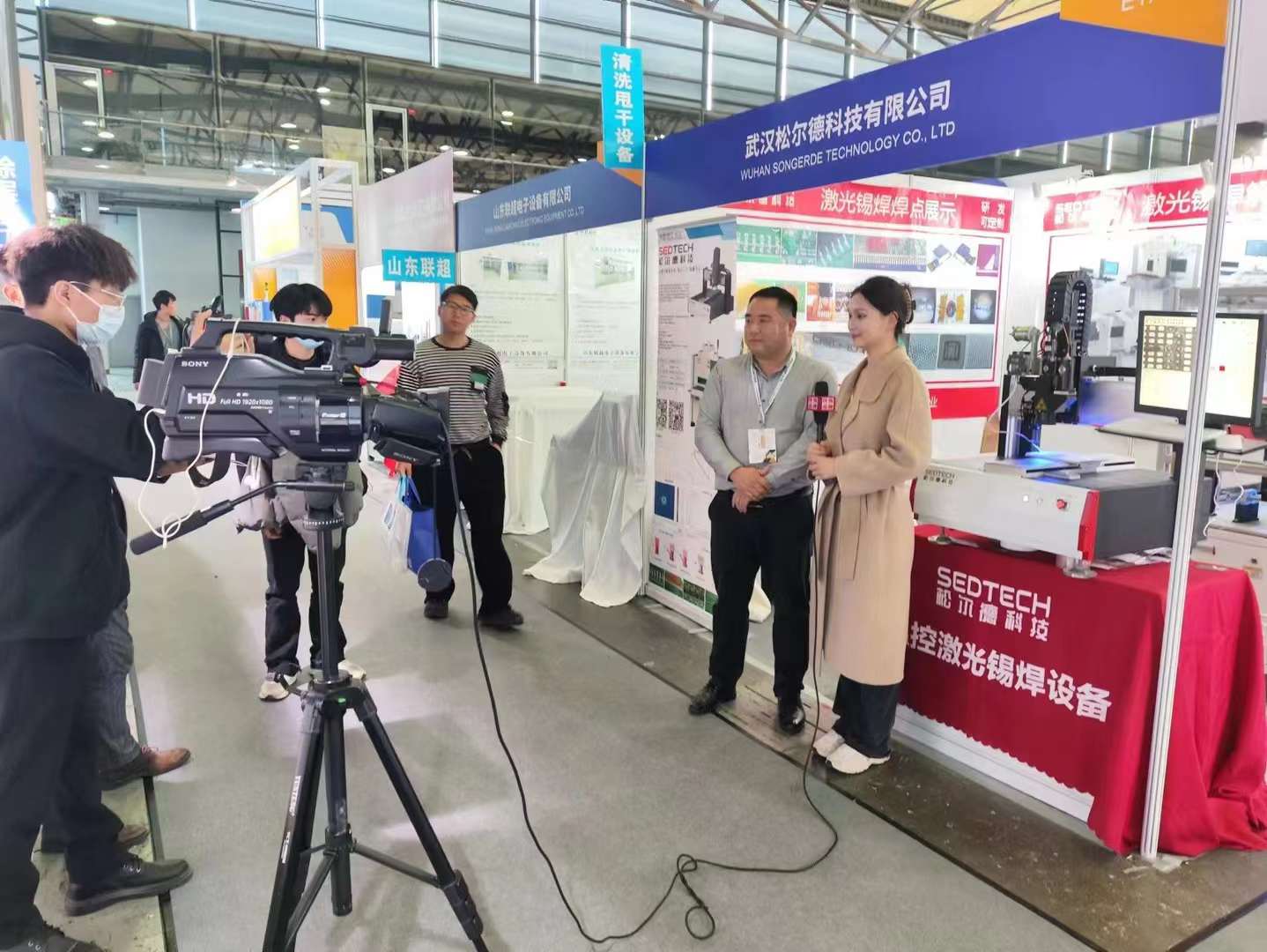 2024慕尼黑展丨我司全新激光锡焊展位爆满