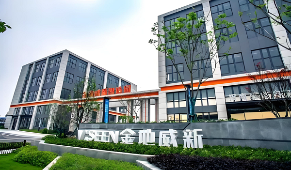 松尔德科技自购新厂正式启用